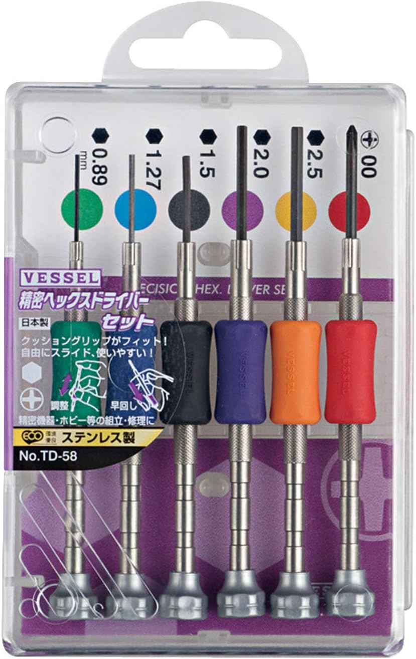 VESSEL TD-56Y Präzisions-Schraubendreher-Set Microstix/Torx/Torx Plus Penta/Ph